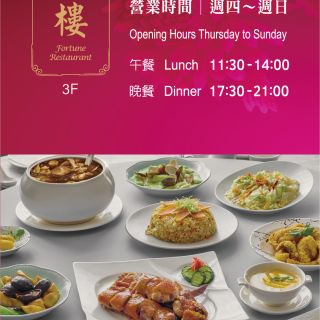 ALL_fac_dining_26F23_vk0ZLLfGjX
