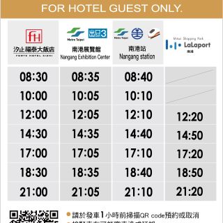 ALL_fac_service_26H04_mLYT2GzbKJ