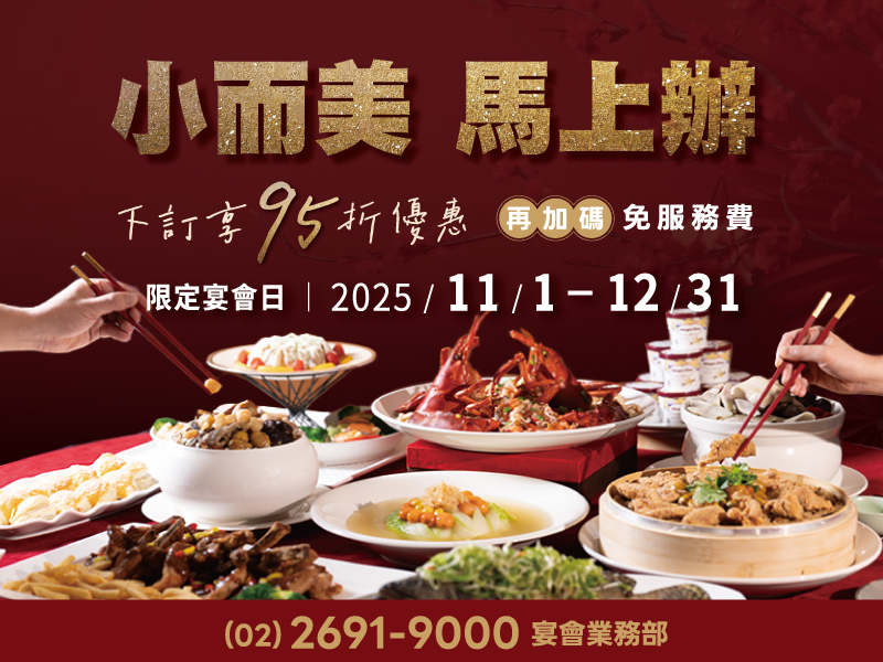 ALL_home_hotnews_25L08_JuxjvHdDuY ALL_home_hotnews_25L08_JuxjvHdDuY