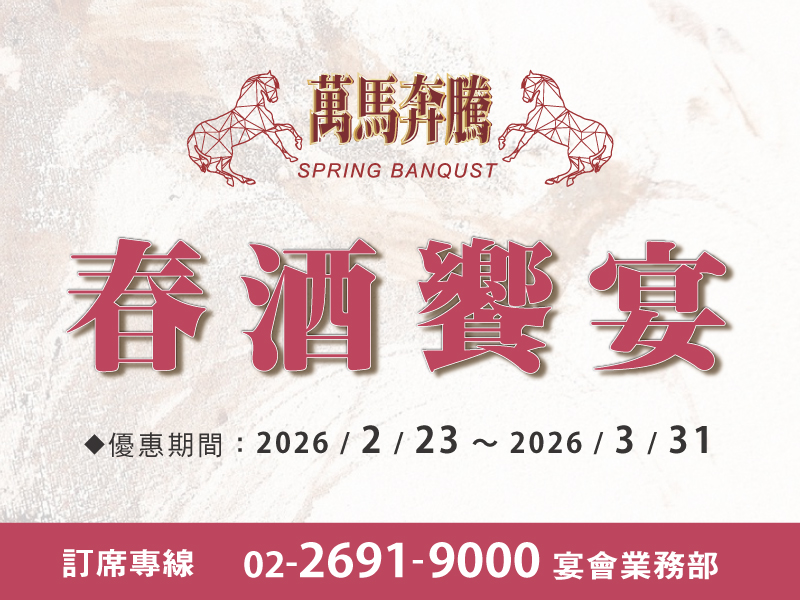 ALL_home_hotnews_26B24_OUavnWE6Ci