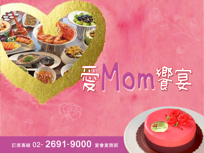 ALL_home_hotnews_26D01_d3hTlY2CLQ