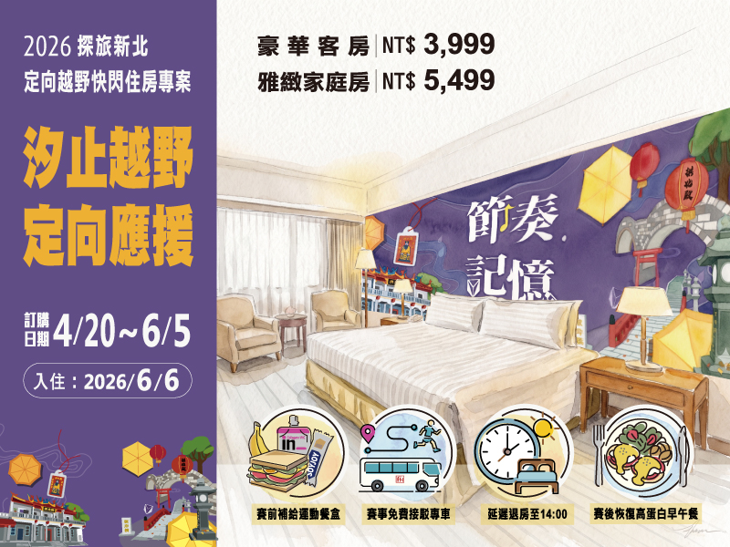 ALL_home_hotnews_26D29_McC9mXYNk1