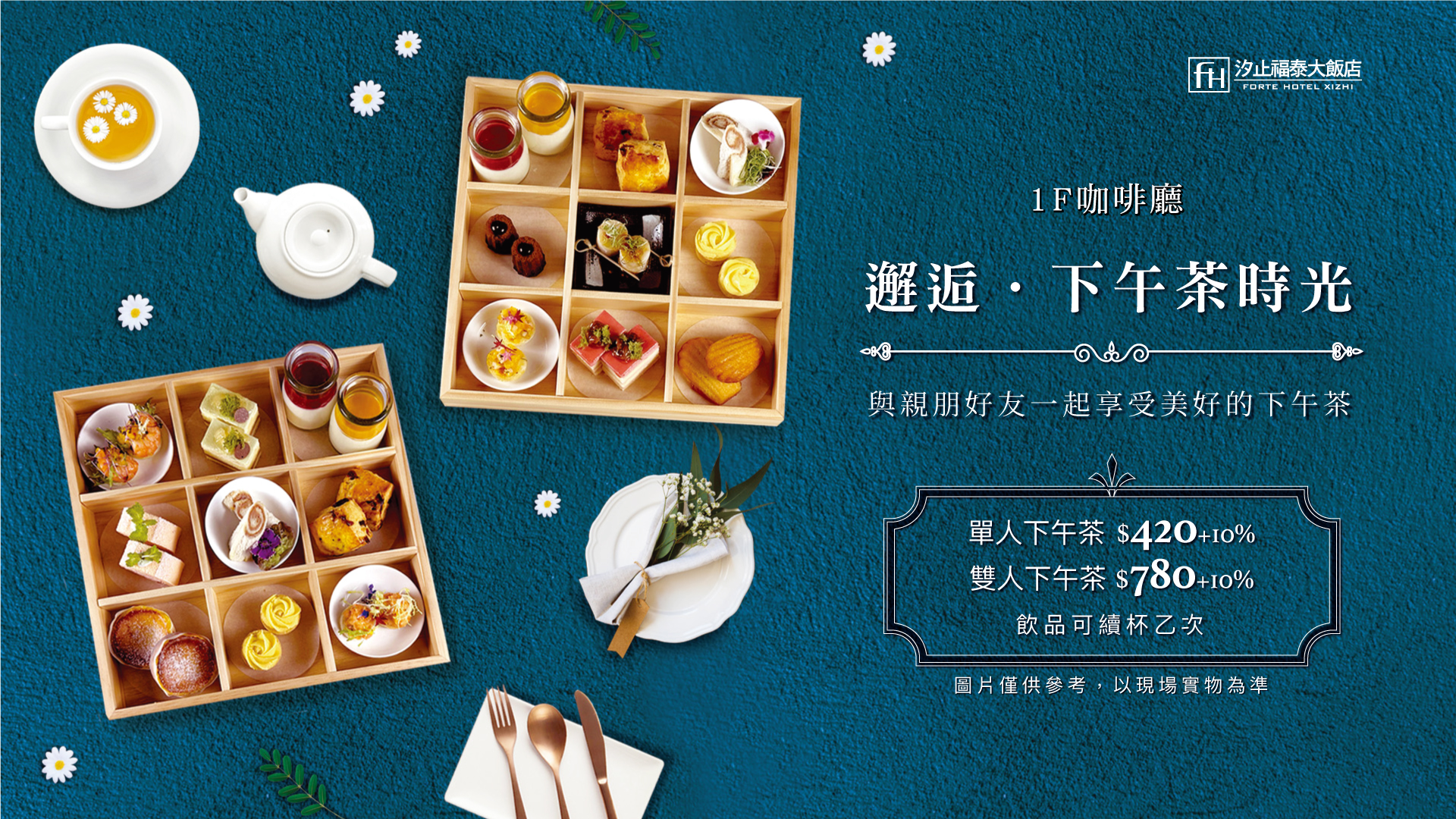 ALL_news_25B05_juHMlGdkRV