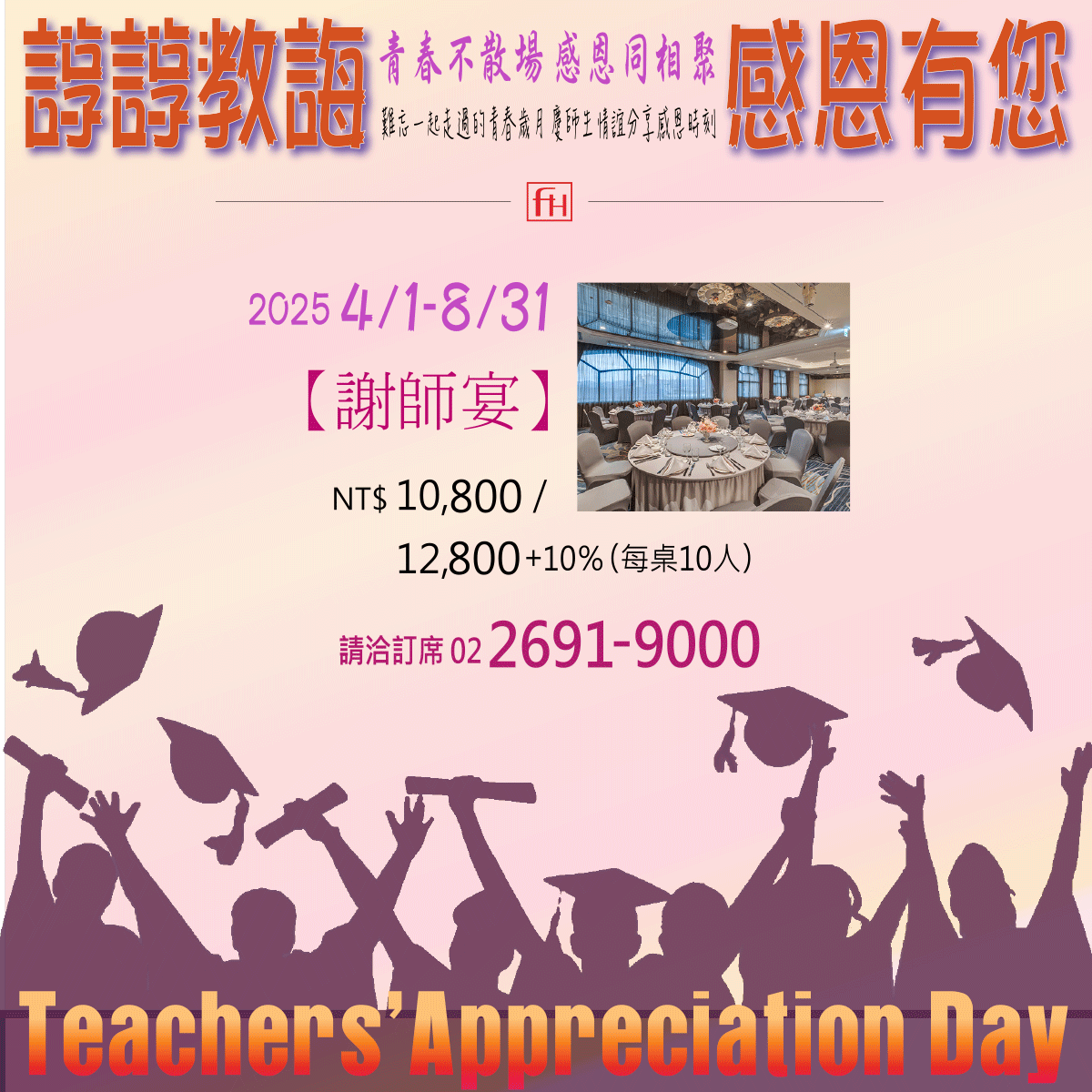 ALL_news_25C03_2RZdxCN47E