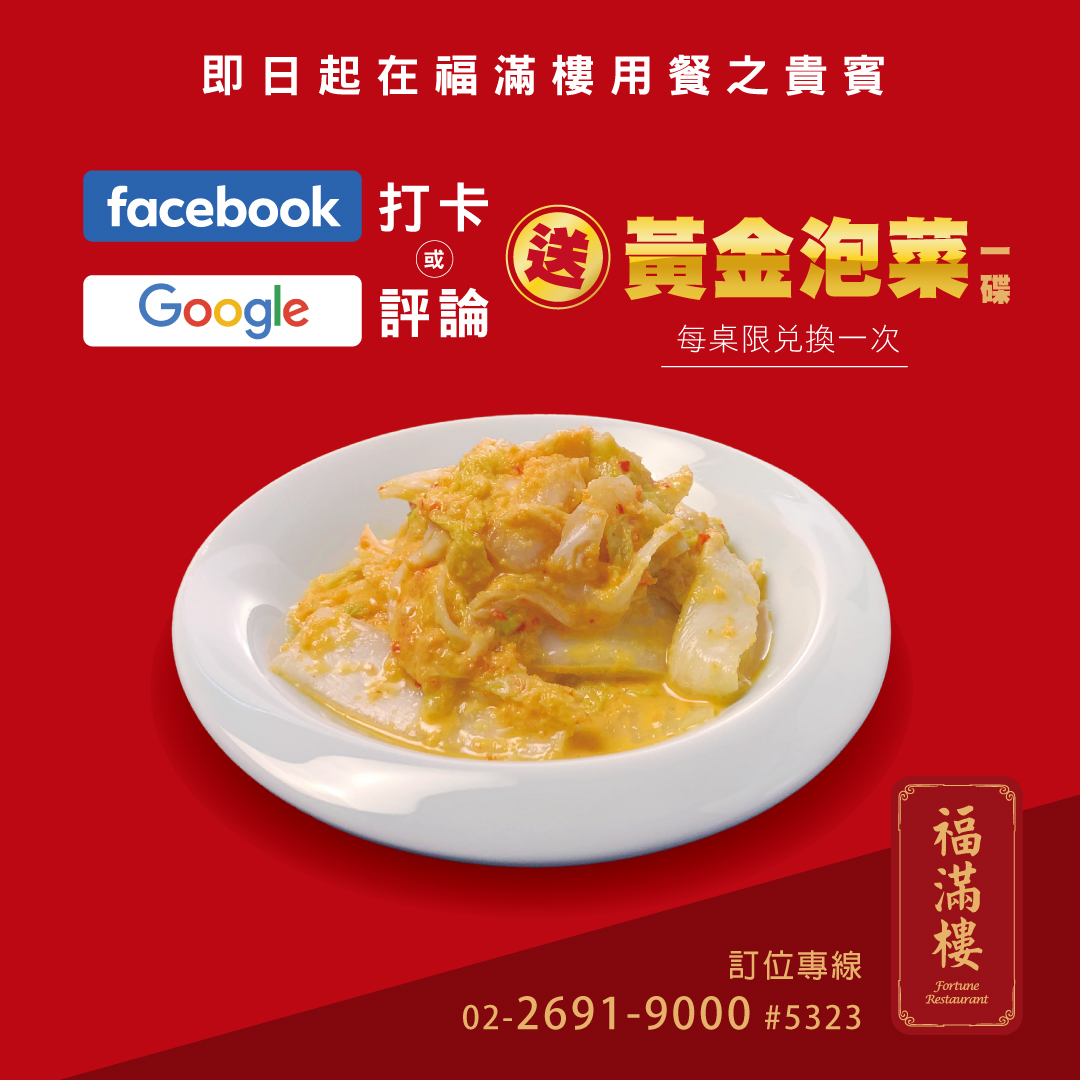 ALL_news_25D29_rcuOtIj1cO