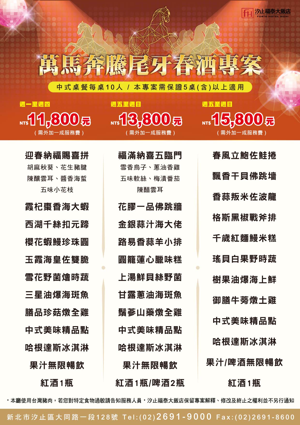 ALL_news_25G18_p5xX4ekX25
