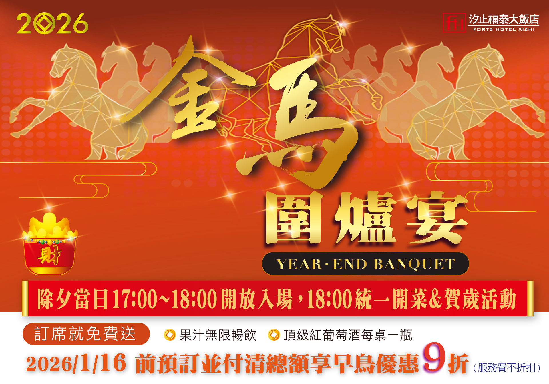 ALL_news_25I01_jF4Mbkc0JO
