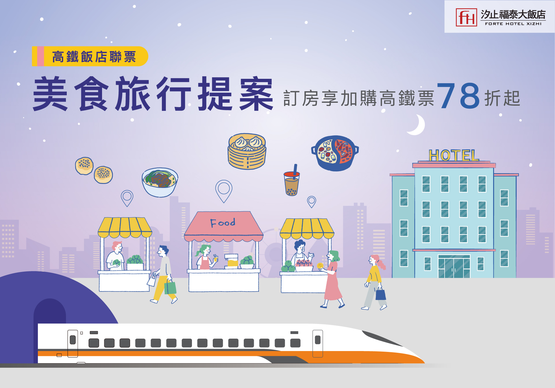 ALL_news_25J03_UkZZ6p9Rix ALL_news_25J03_UkZZ6p9Rix