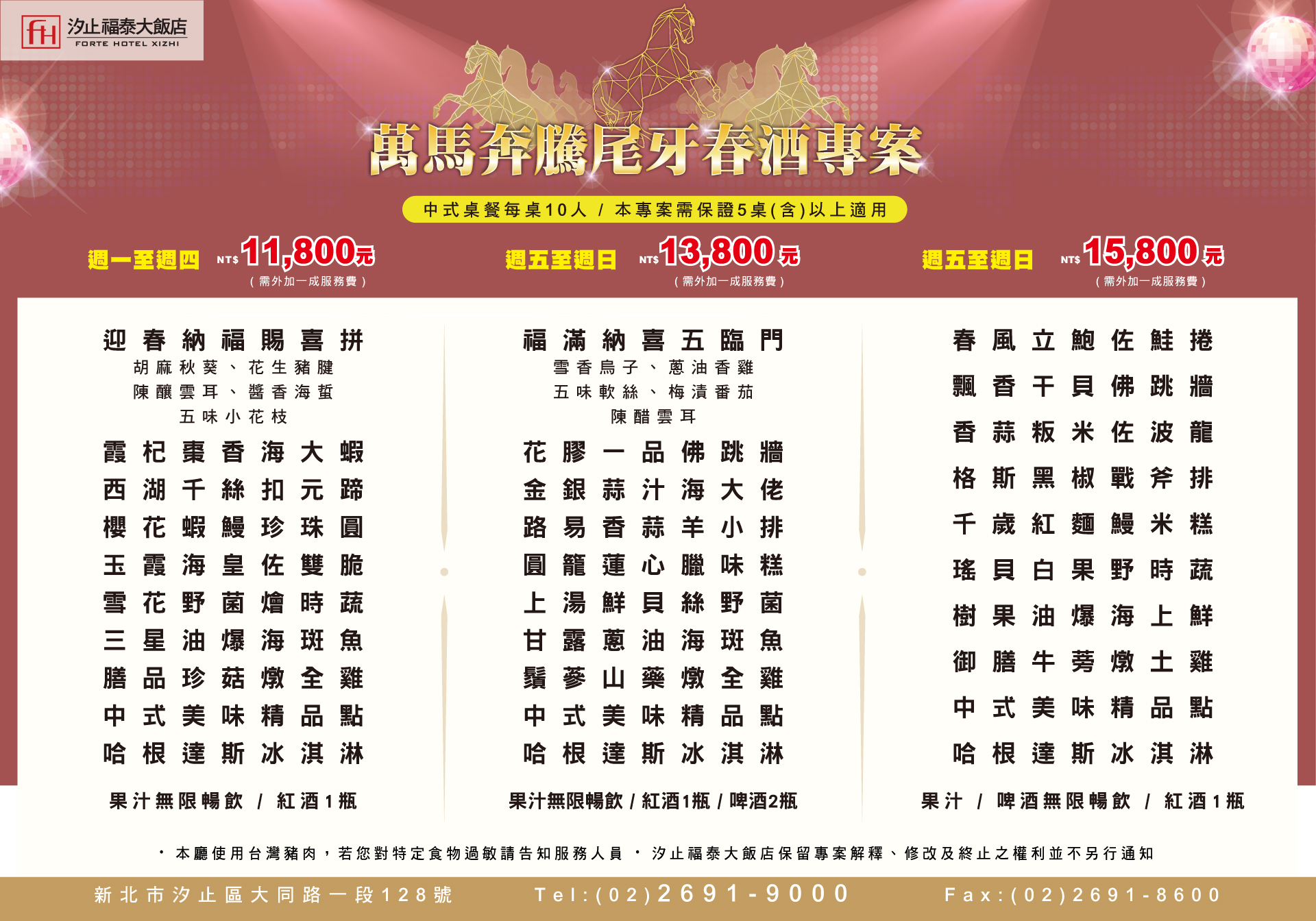 ALL_news_25J15_ey865QZ33k ALL_news_25J15_ey865QZ33k