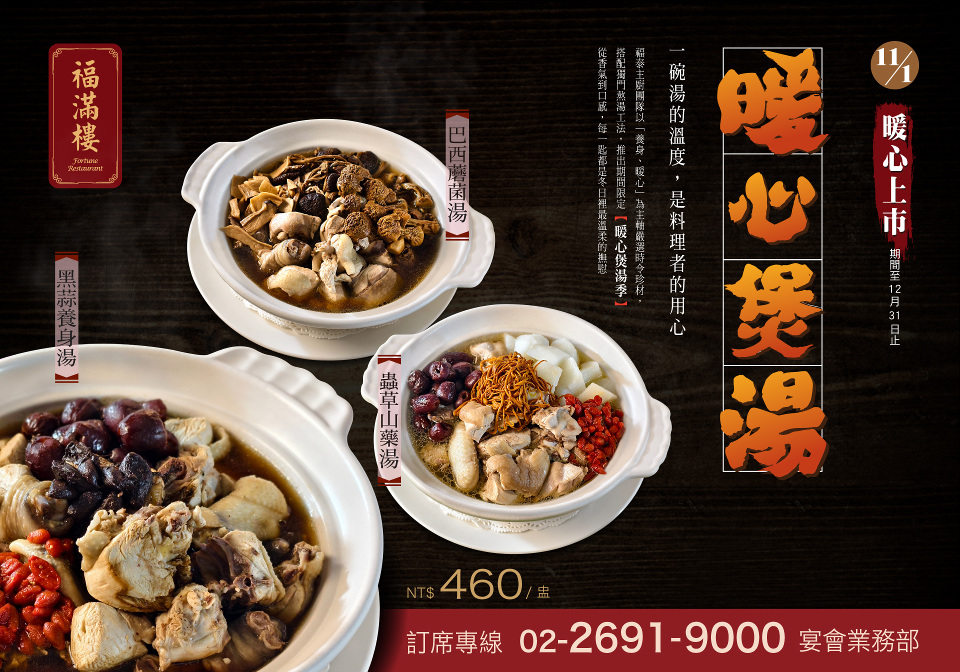 ALL_news_25J17_ec2hyRVqNI ALL_news_25J17_ec2hyRVqNI