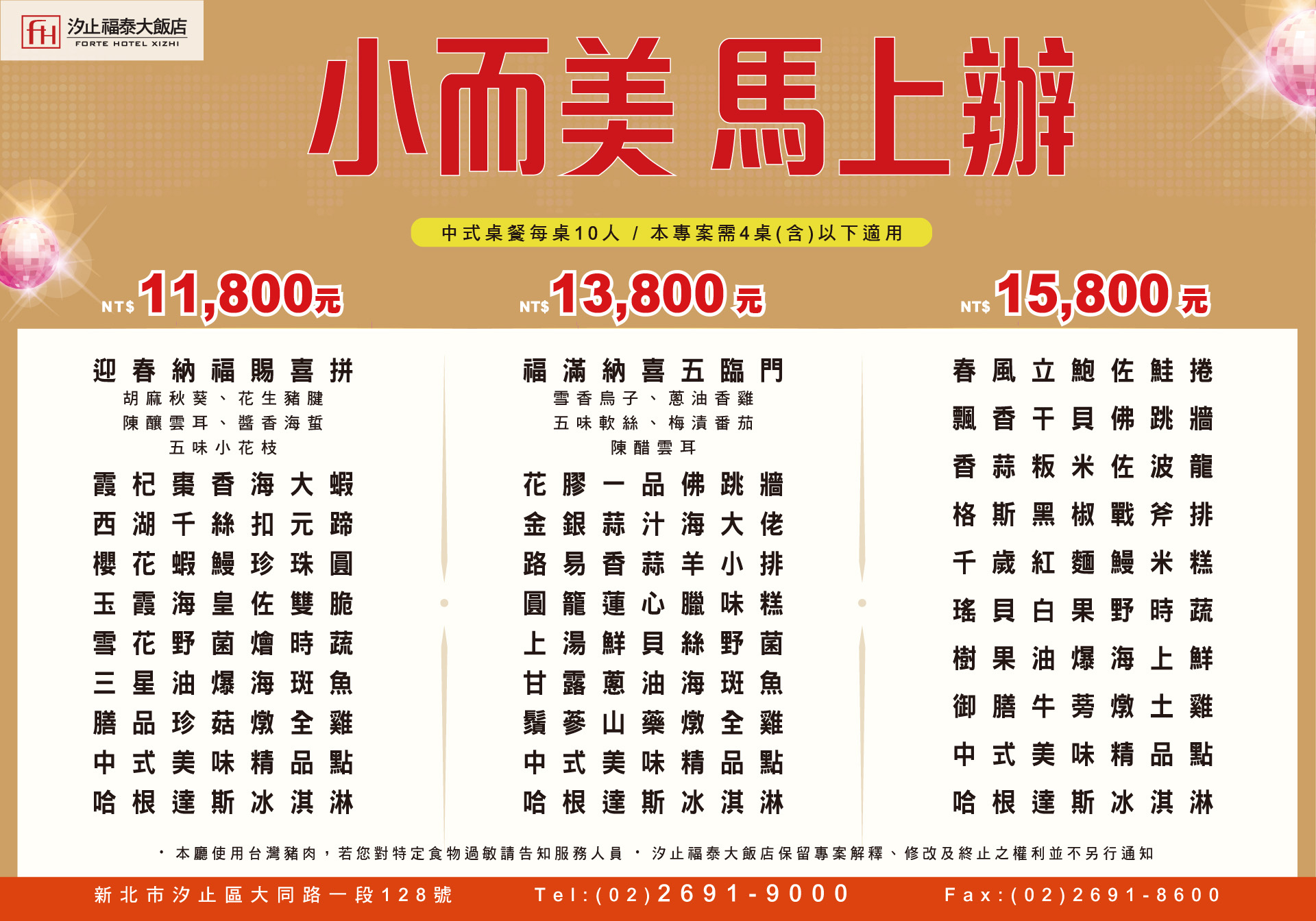 ALL_news_25J22_FI4AtVzsUp ALL_news_25J22_FI4AtVzsUp