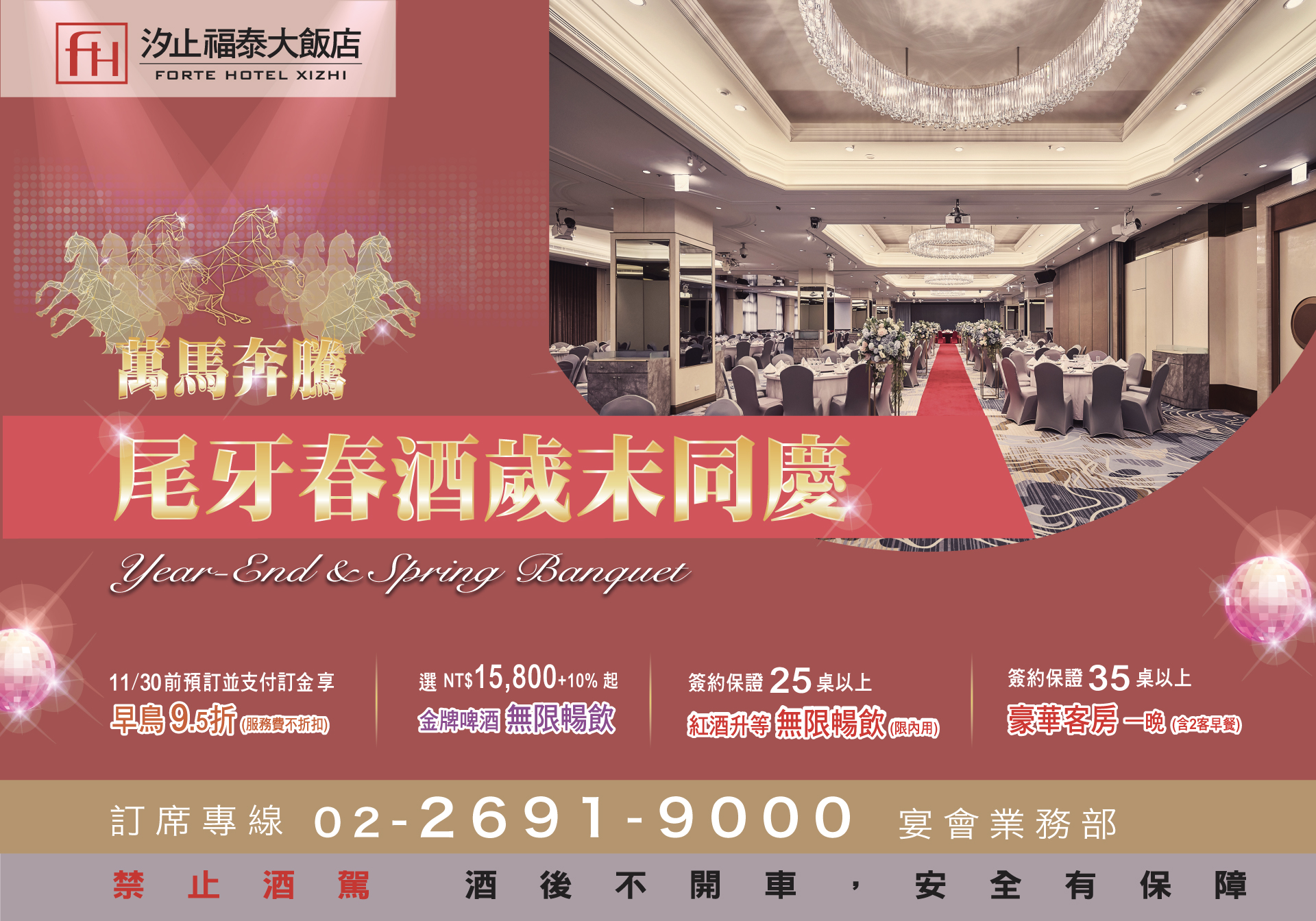 ALL_news_25J22_cxCOX3JhRE ALL_news_25J22_cxCOX3JhRE