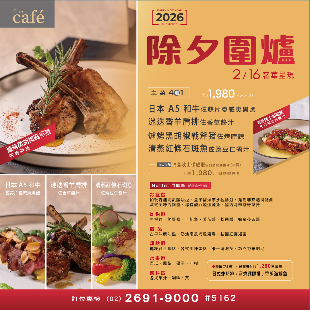 ALL_news_25K12_JpyaepEINx