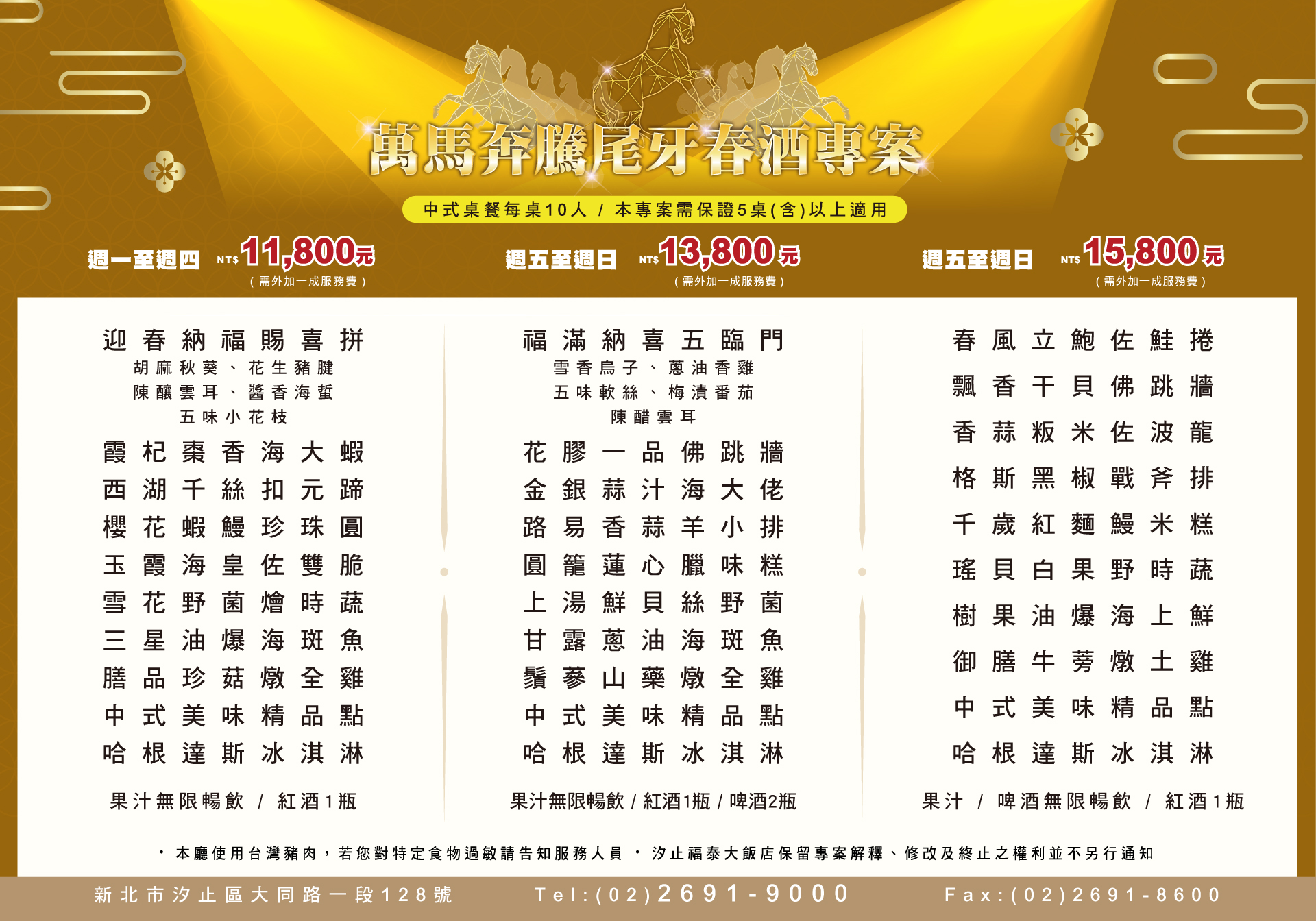 ALL_news_25K20_29mp3er1yy