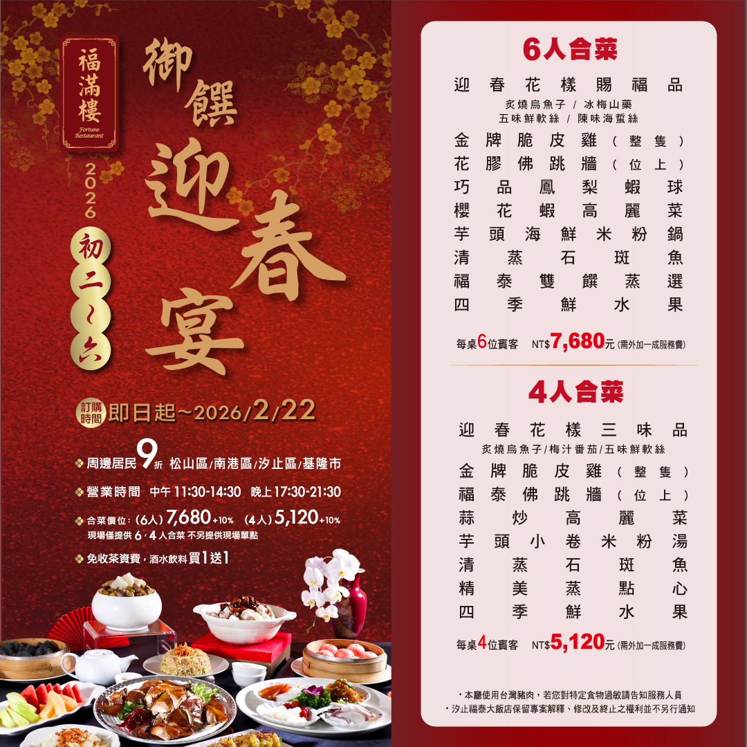 ALL_news_25K26_wsZqoe4i3Q ALL_news_25K26_wsZqoe4i3Q