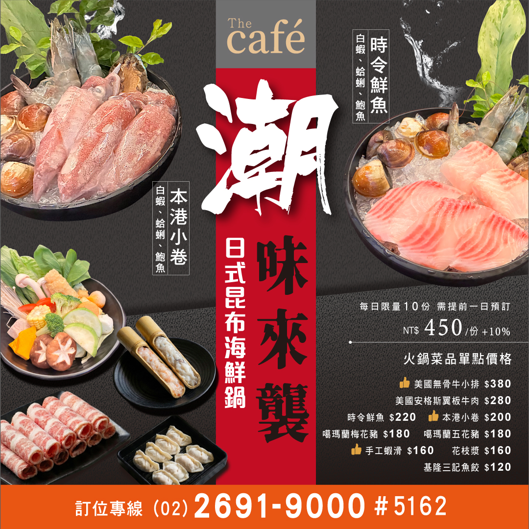 ALL_news_25L11_QPpaWJwroC