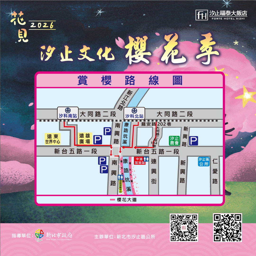 ALL_news_26A16_YcDB3ow9mH ALL_news_26A16_YcDB3ow9mH