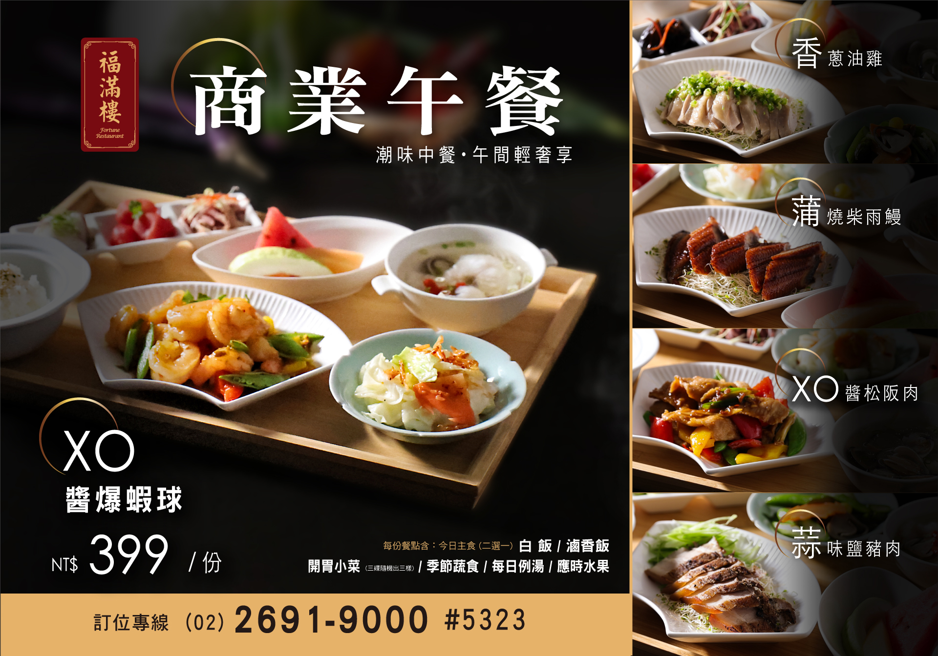 ALL_news_26A27_2QBQT7MLPW