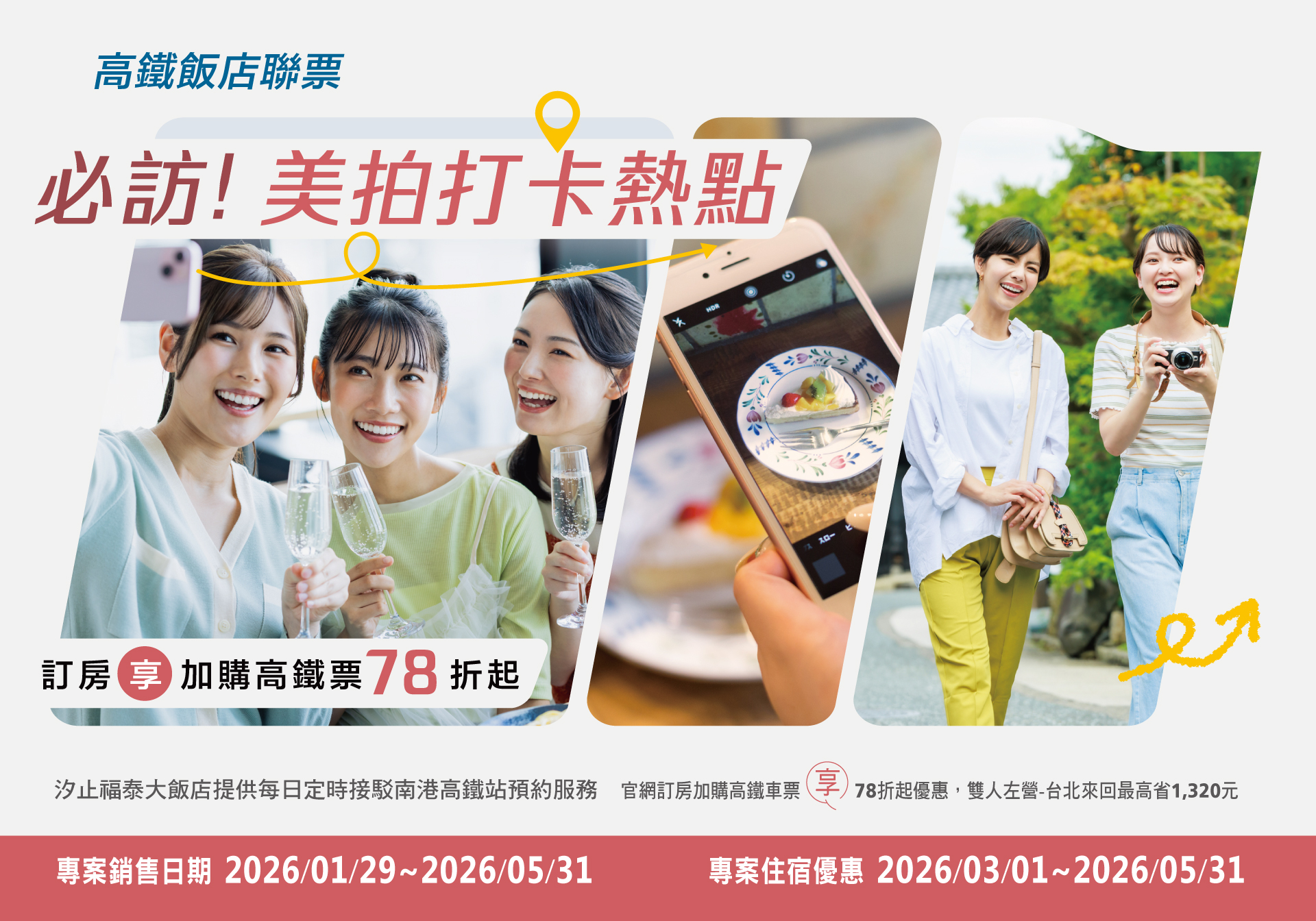 ALL_news_26A28_l1zvXBhSbk