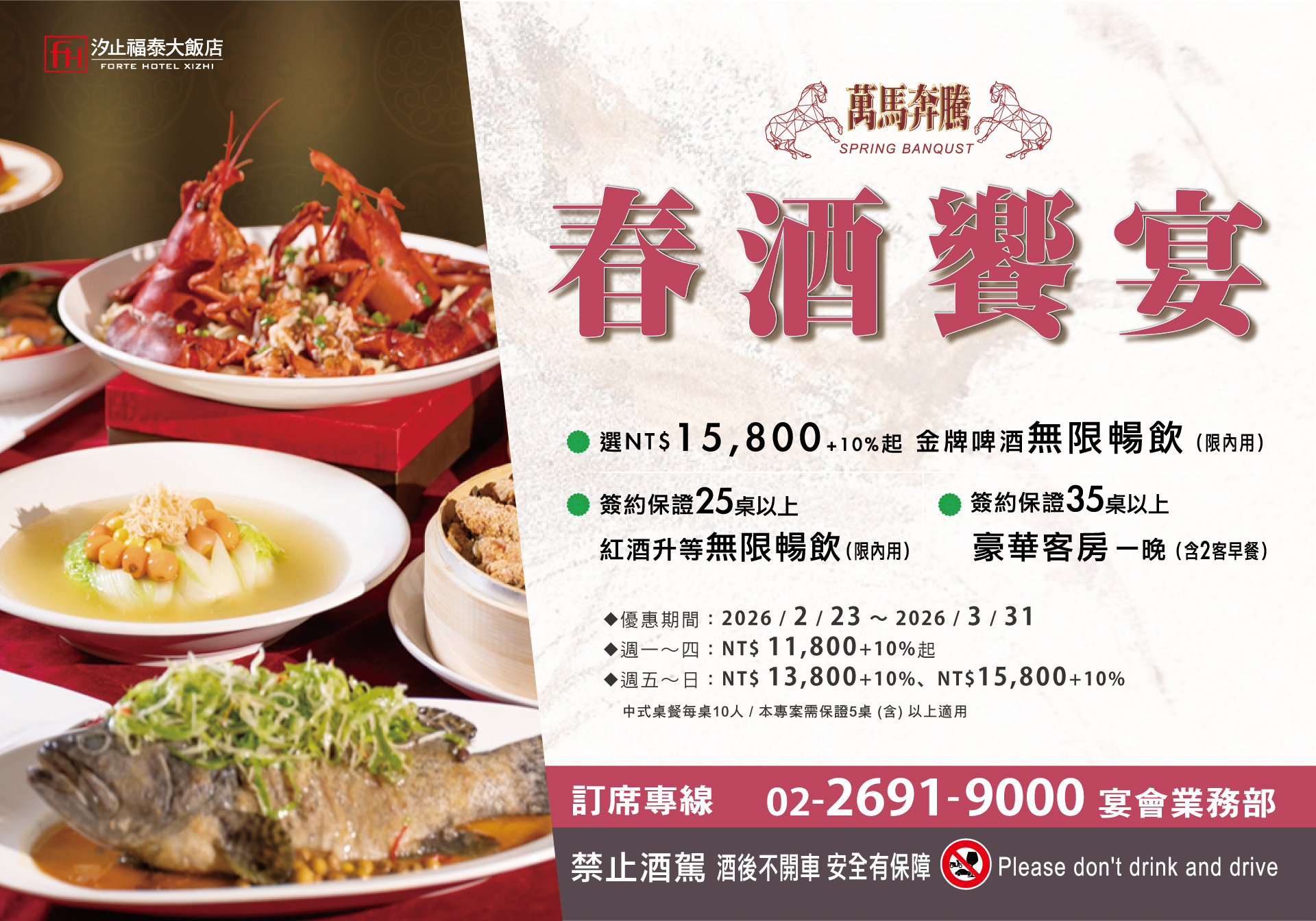 ALL_news_26B24_mQZMa5KXuH ALL_news_26B24_mQZMa5KXuH