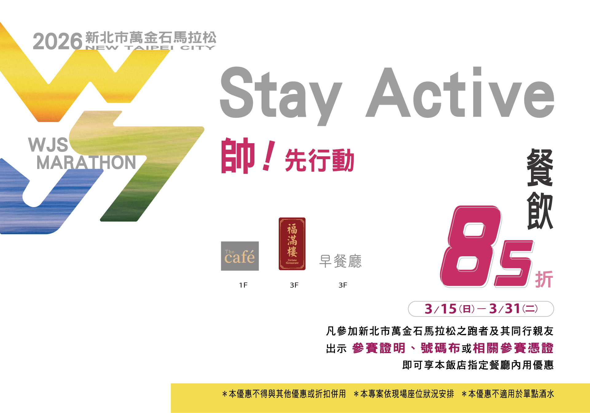 ALL_news_26C06_LApt7uVOtL