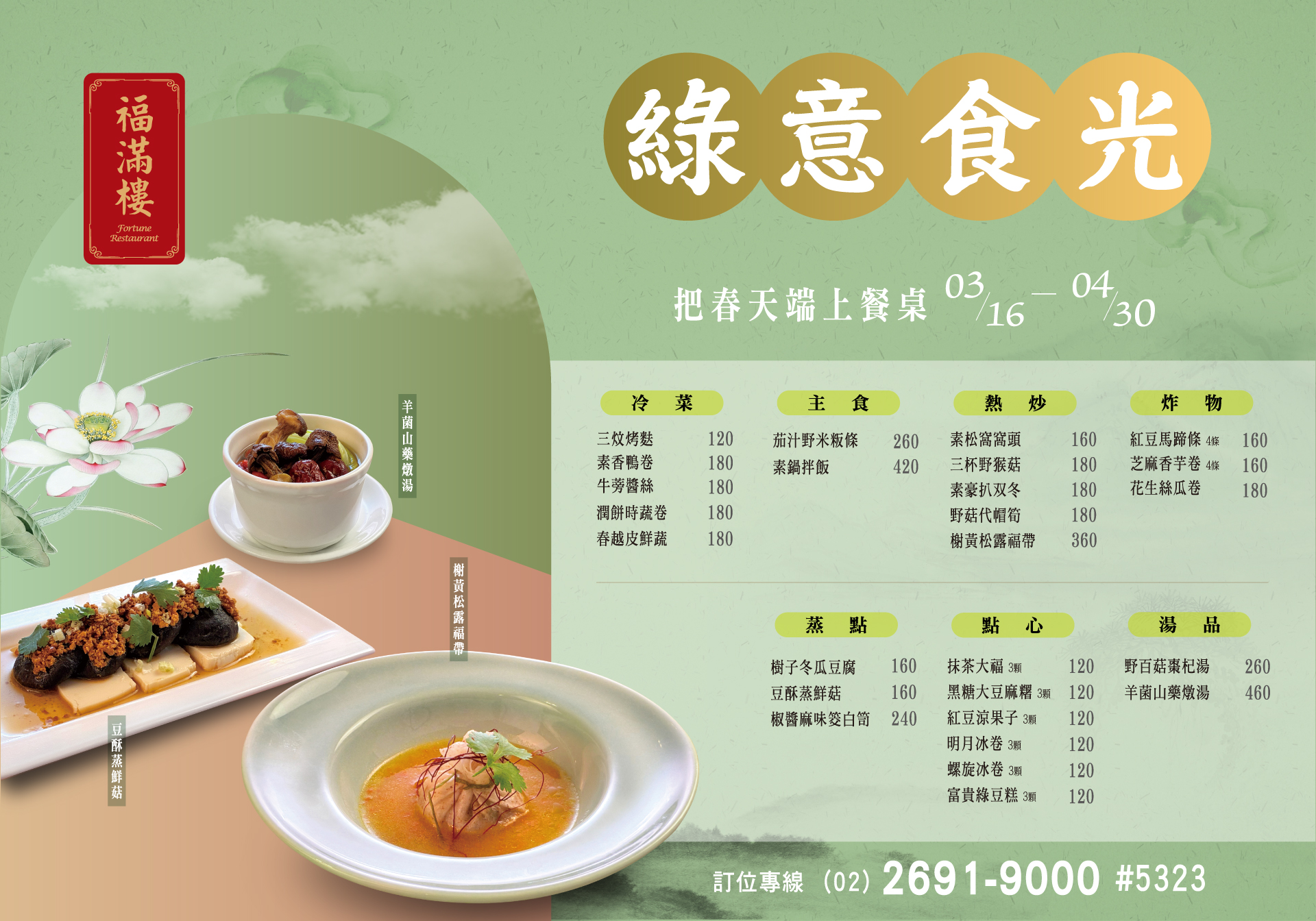 ALL_news_26C18_FCpT6Xm9Qx