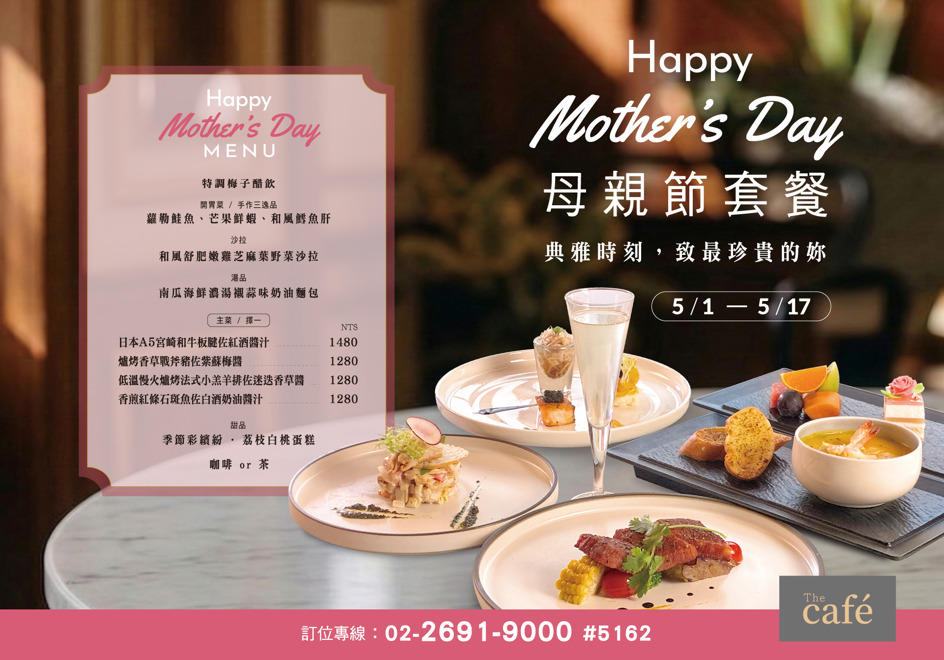 ALL_news_26D01_Y2rScr1Et6 ALL_news_26D01_Y2rScr1Et6