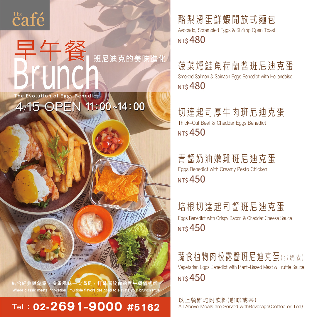 ALL_news_26D12_FLQOM7JRQR ALL_news_26D12_FLQOM7JRQR