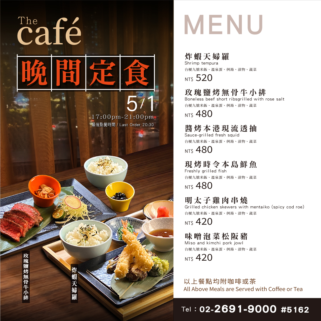 ALL_news_26D20_fQcp7OOlao