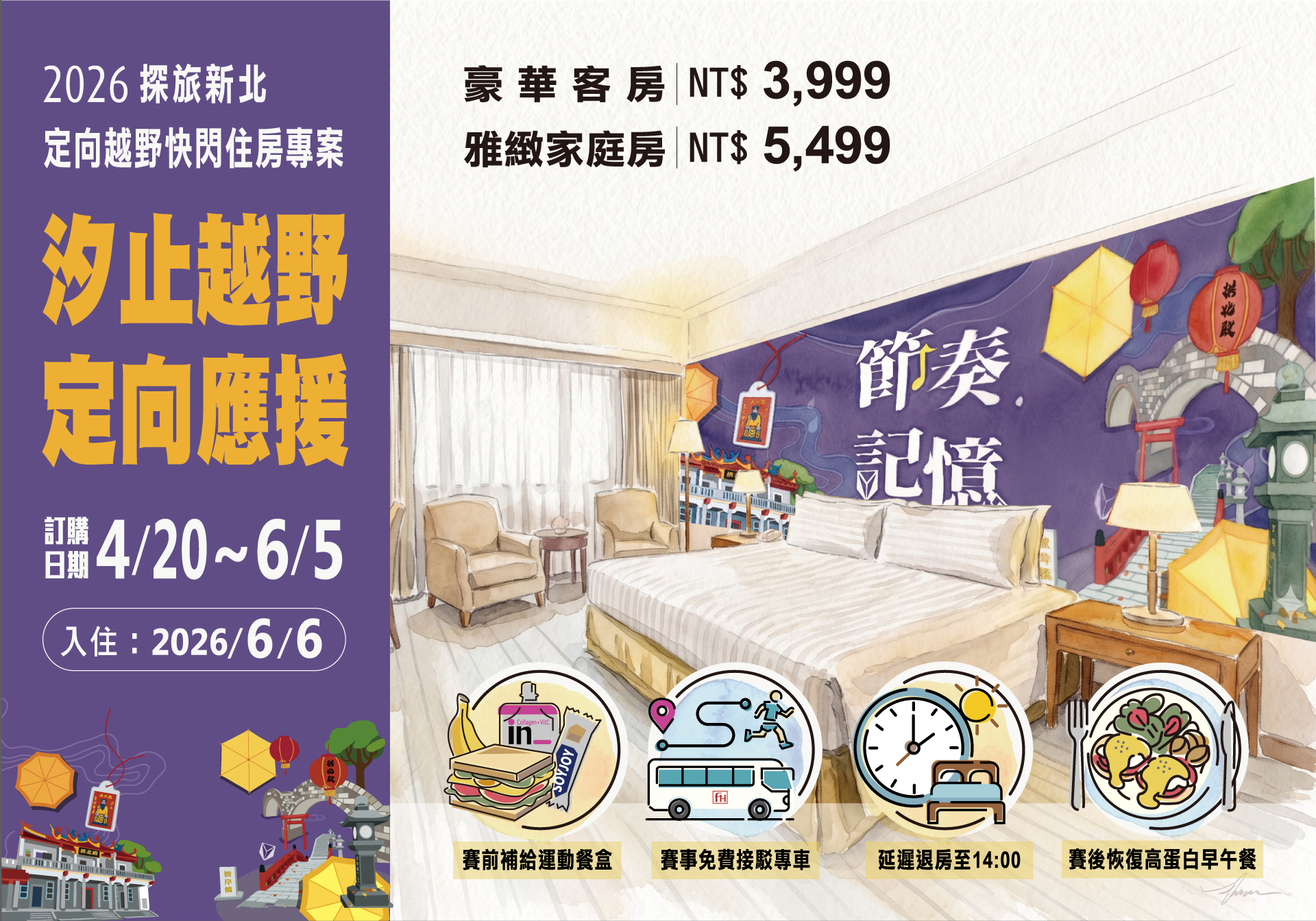 ALL_news_26D29_crhpTzsa9Z