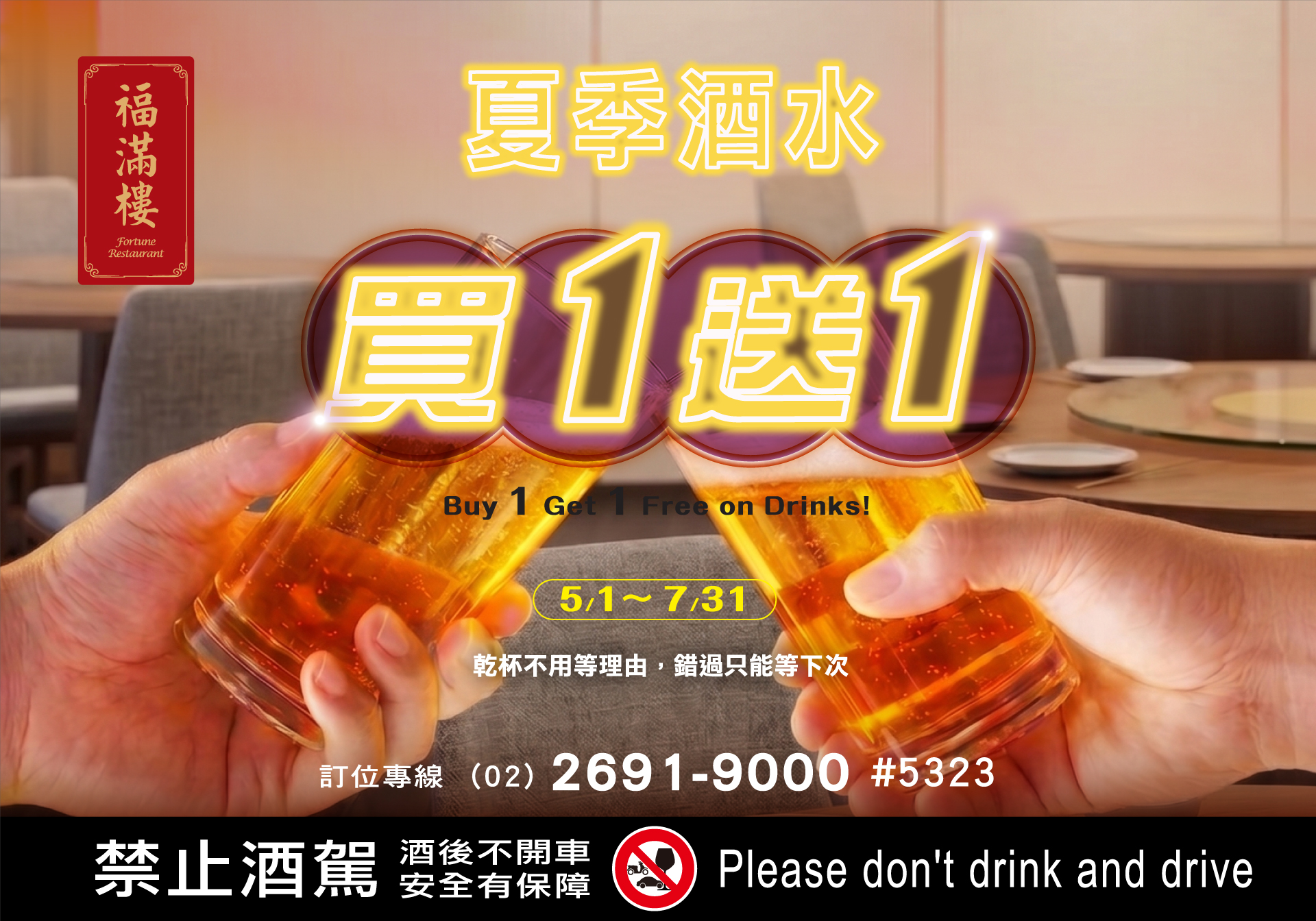 ALL_news_26D30_ubOFyhKifj