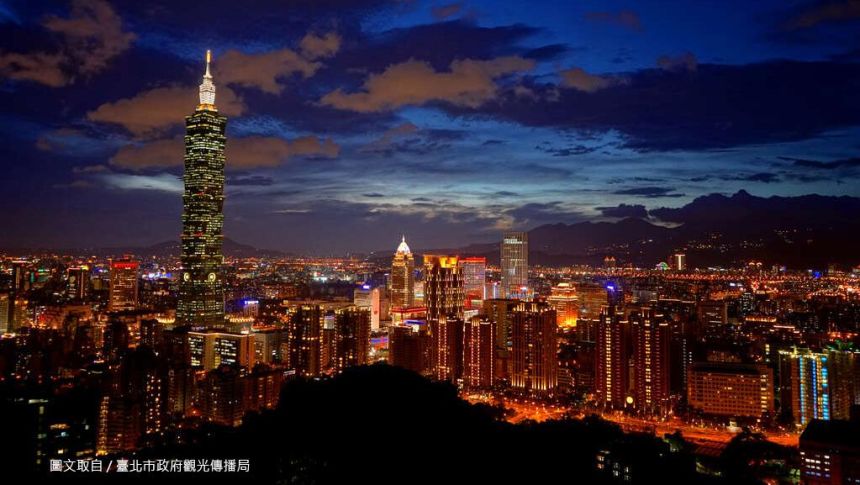 Taipei 101 Shopping Center