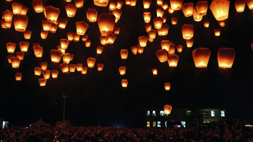 Shifen Old Street (Sky Lanterns)