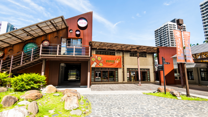 POPOP Taipei