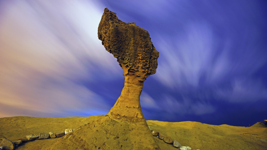 Yehliu Geopark (Queen's Head II)