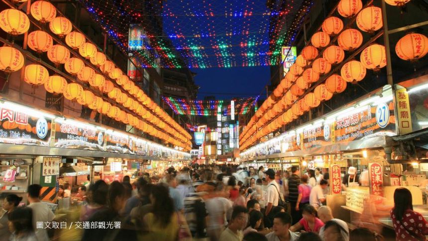 Keelung MiaoKou Night Market